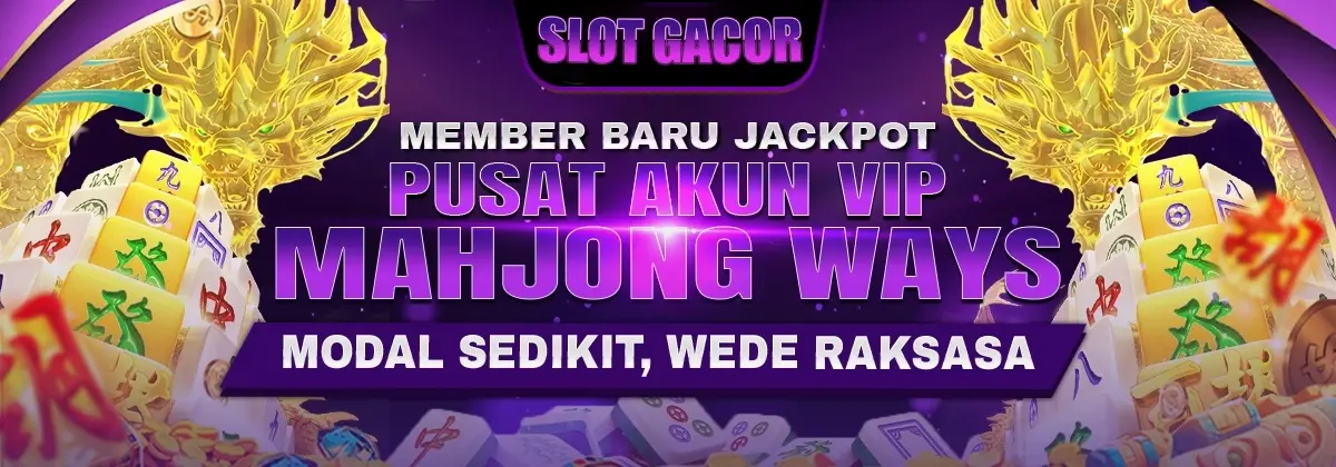 WON1000